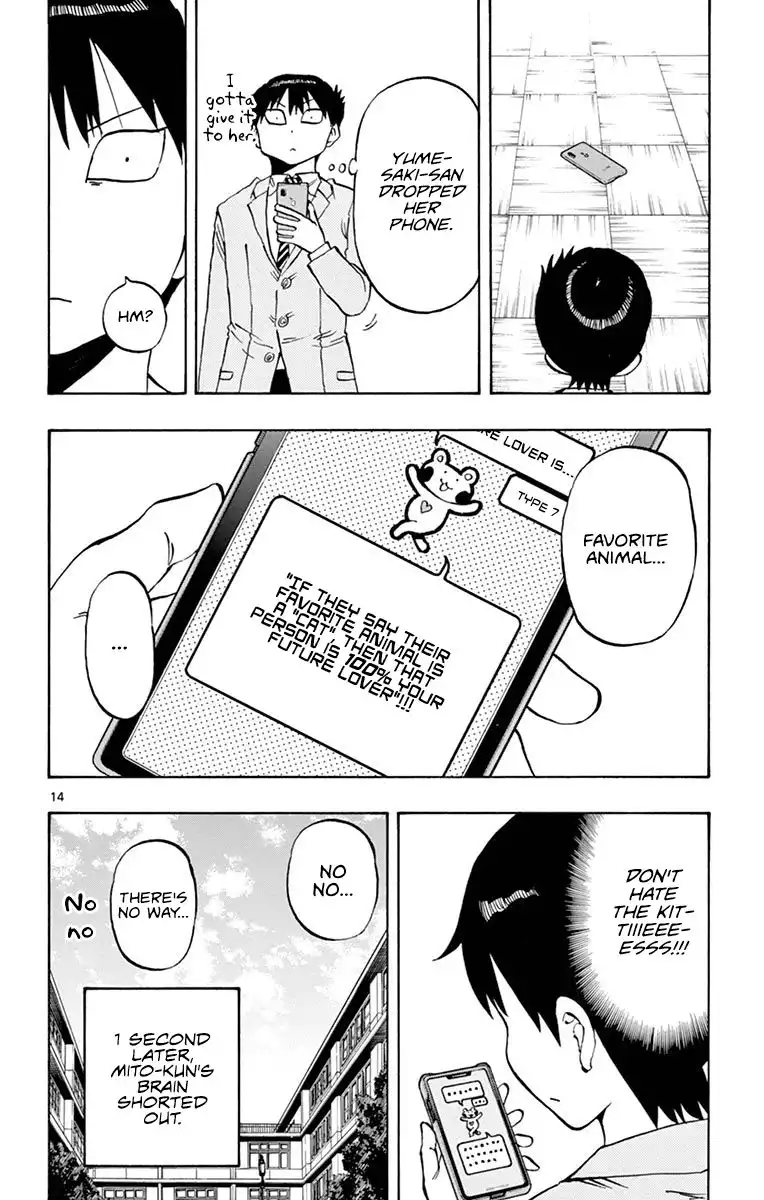 Ponkotsu-Chan Kenshouchuu Chapter 10 14